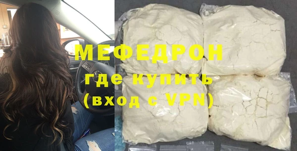 Альфа ПВП Лихославль
