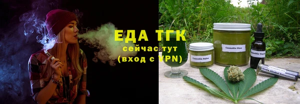 наркотики Майский