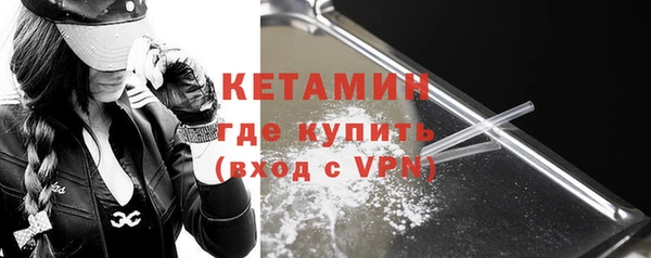 мефедрон мука Алапаевск
