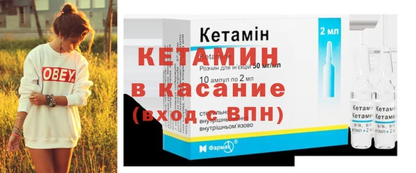 наркотики Майский