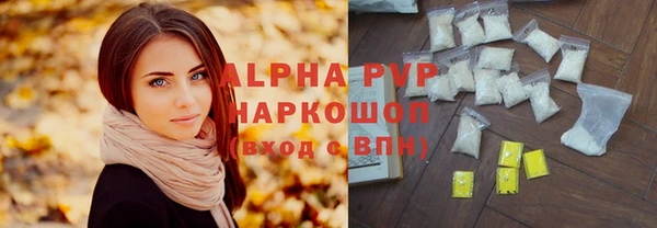 ПСИЛОЦИБИНОВЫЕ ГРИБЫ Магадан