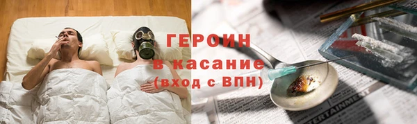 ПСИЛОЦИБИНОВЫЕ ГРИБЫ Магадан
