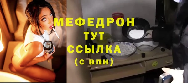 наркотики Майский