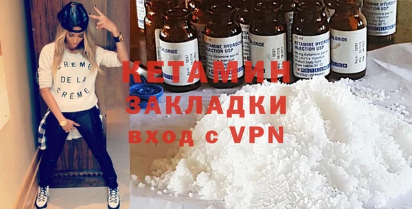 ПСИЛОЦИБИНОВЫЕ ГРИБЫ Магадан
