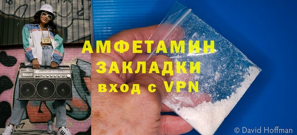 ПСИЛОЦИБИНОВЫЕ ГРИБЫ Магадан