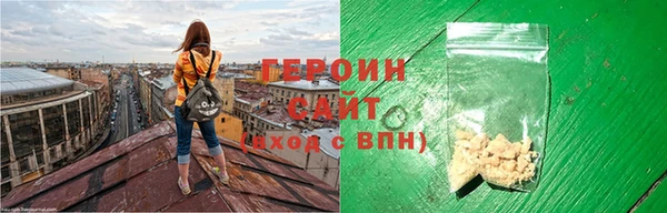 метадон Алагир