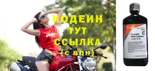 ПСИЛОЦИБИНОВЫЕ ГРИБЫ Магадан
