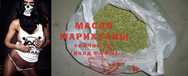 ПСИЛОЦИБИНОВЫЕ ГРИБЫ Магадан