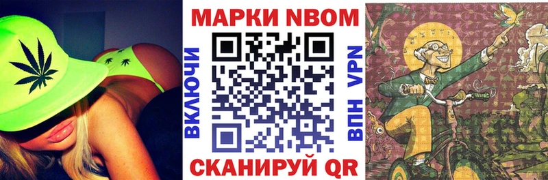 blacksprut зеркало  Приволжск  Наркотические марки 1,5мг 