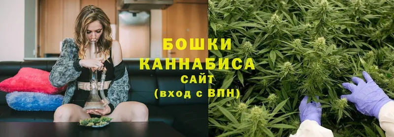 гидра tor  Приволжск  Марихуана LSD WEED 